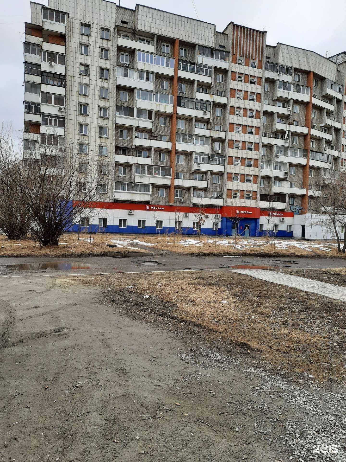 Отзывы на компанию Планета здоровья в Хабаровске c фото - фотография 2 из 2