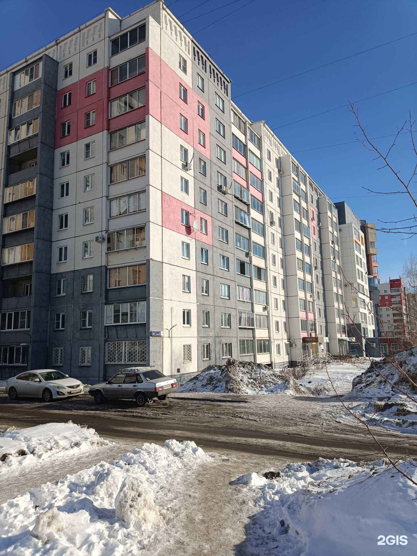 Отзывы на компанию Интэк-сигнал в Челябинске c фото - фотография 2 из 2