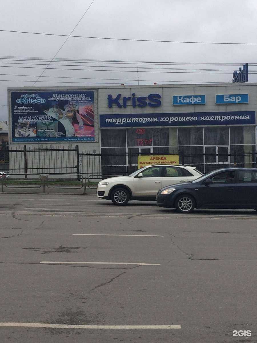 Отзывы на компанию Промпоставка в Челябинске c фото