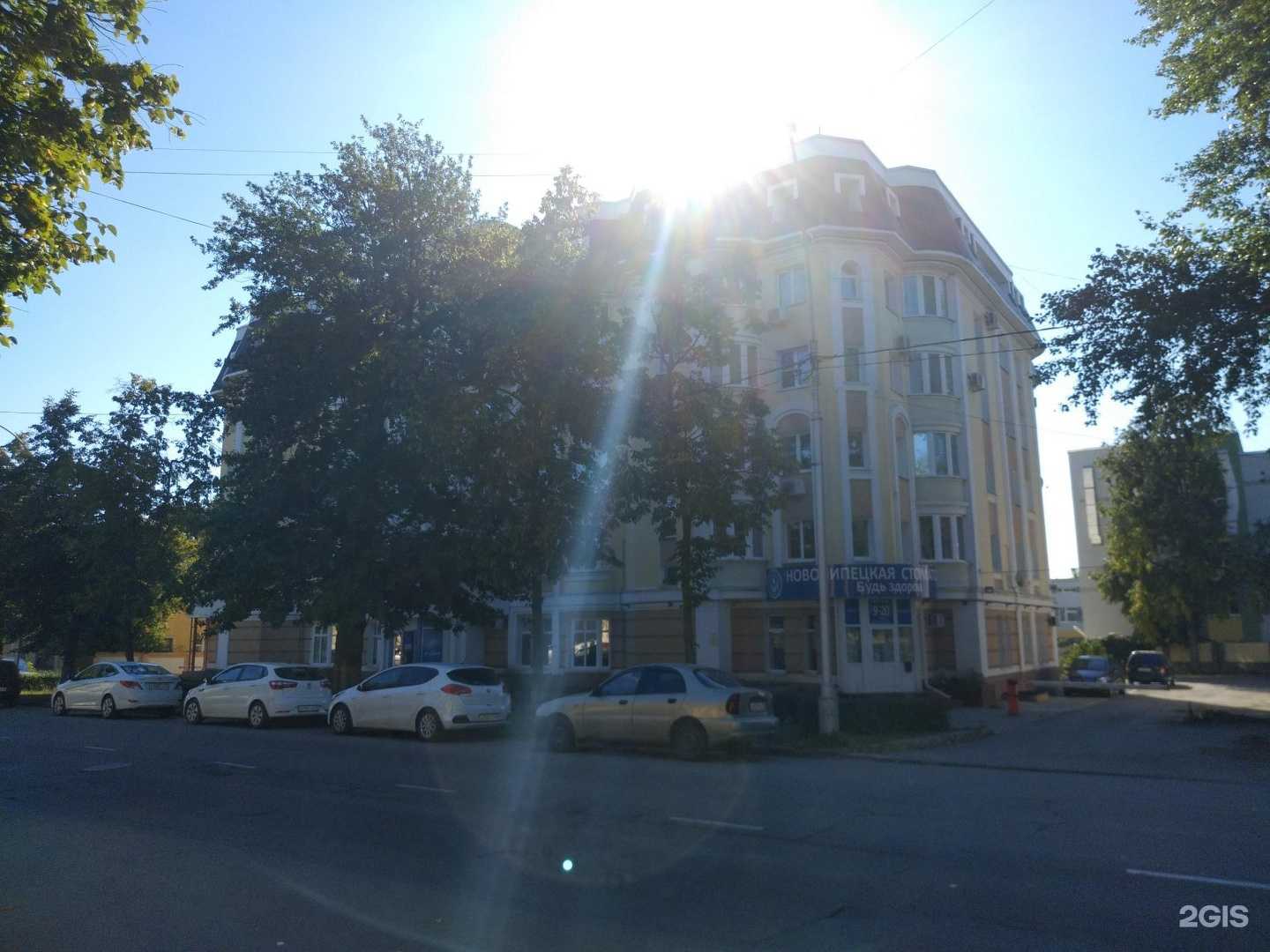 Отзывы на компанию Major Express в Липецке c фото - фотография 2 из 2