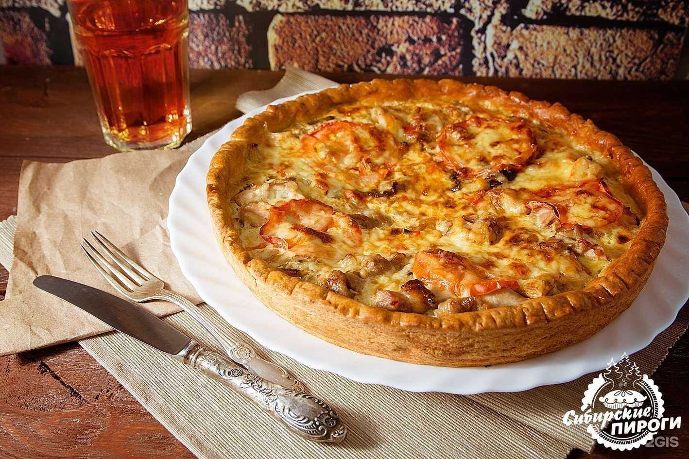 Отзывы на компанию Сибирские пироги в Новосибирске c фото