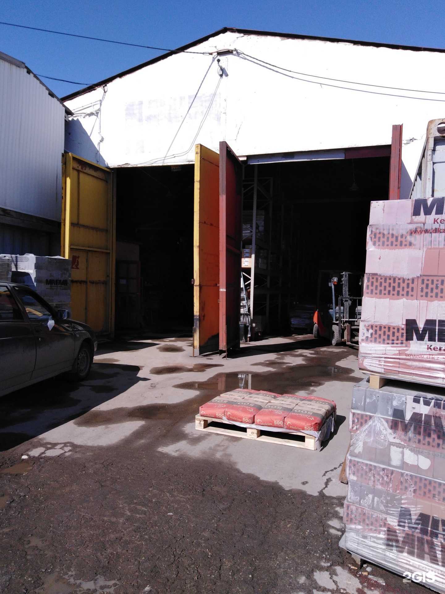 Отзывы на компанию Печной центр в г. Саратов c фото