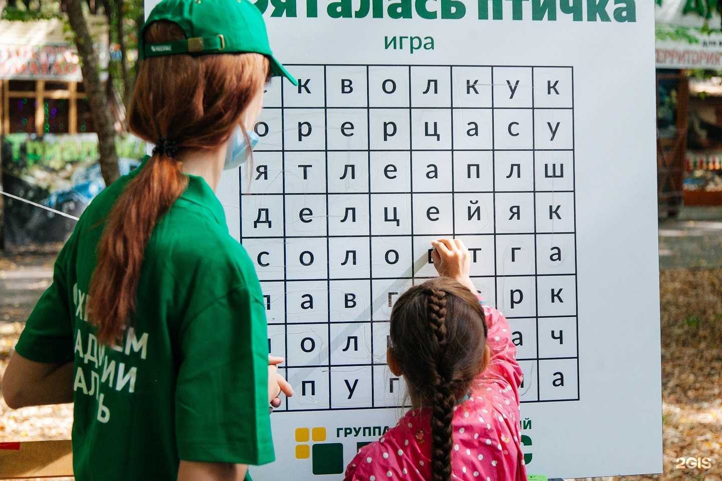 Отзывы на компанию ГАП Ресурс в г. Тамбов c фото