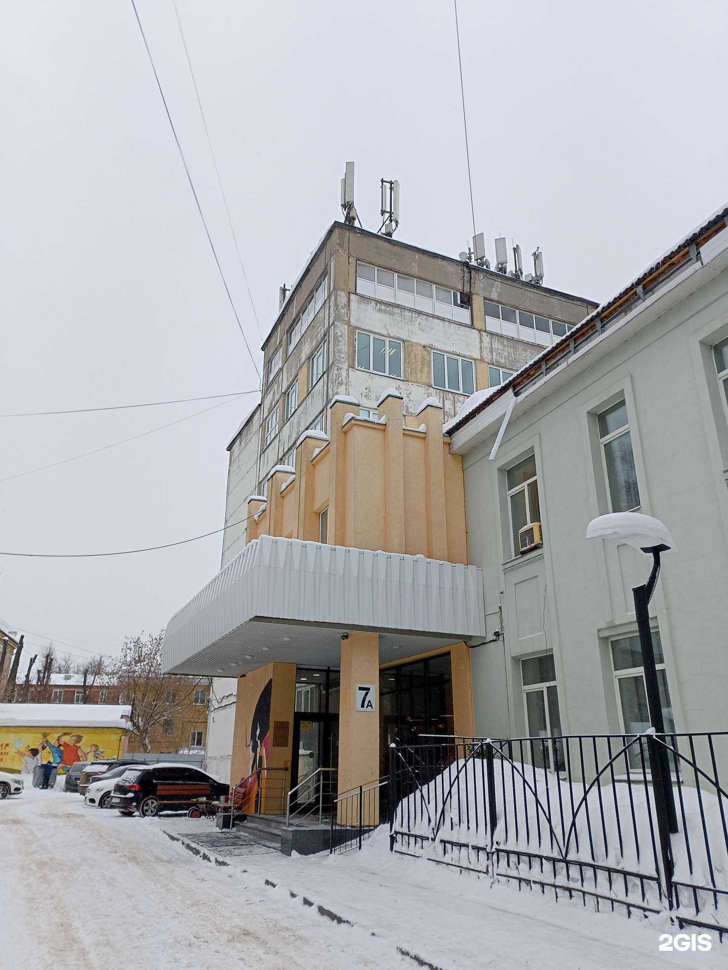 Отзывы на компанию Геометрия стен в г. Иваново c фото