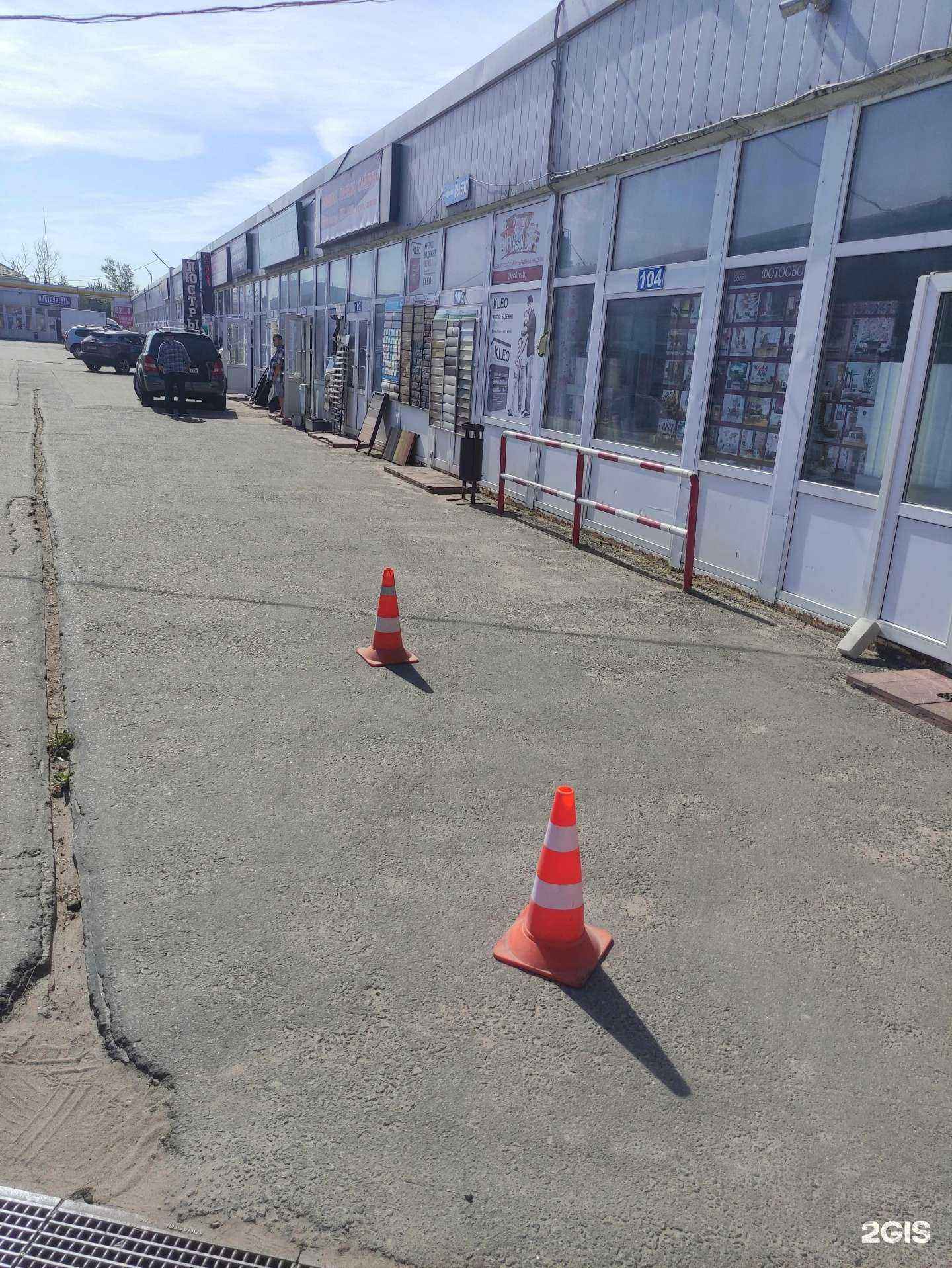 Отзывы на компанию Магазин потолочной плитки в Воскресенске c фото