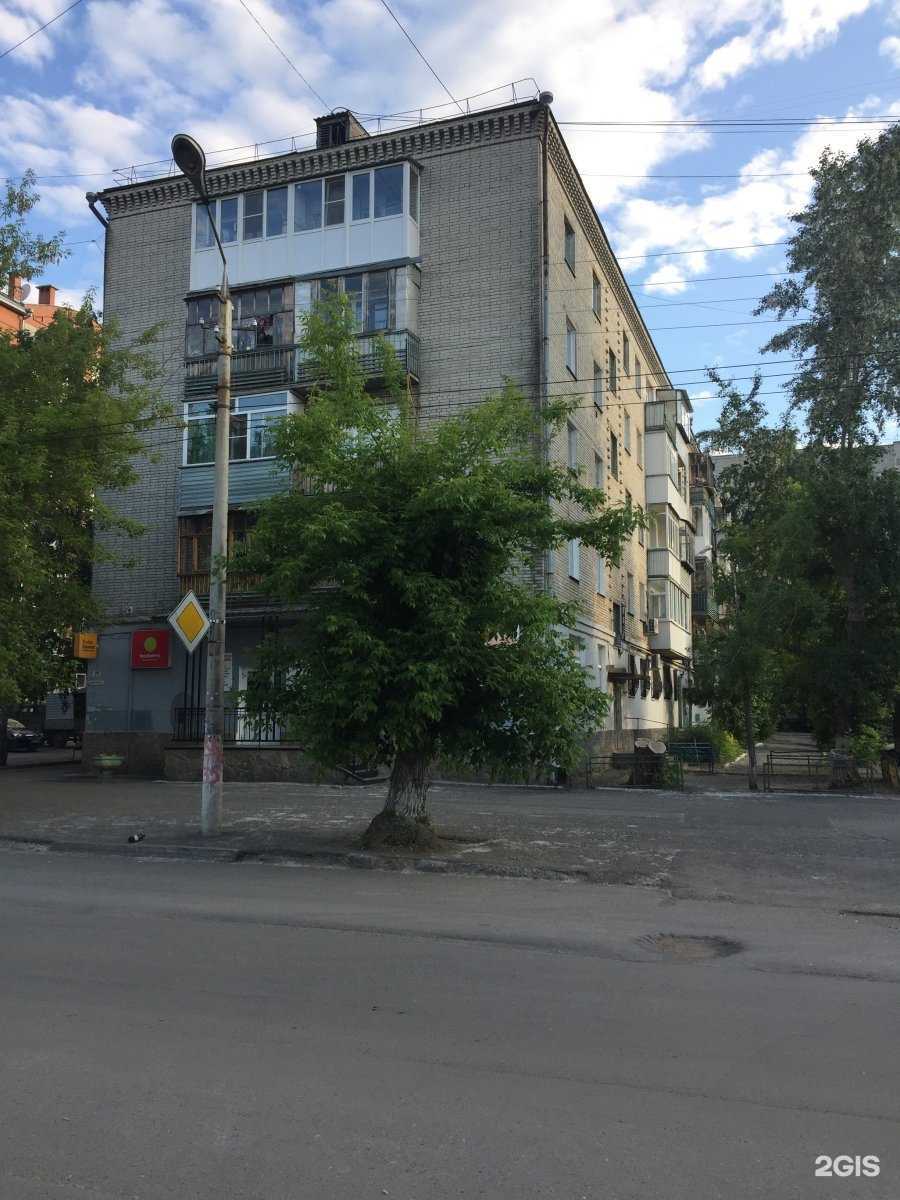 Отзывы на компанию Информ-налог в Кургане c фото - фотография 2 из 2