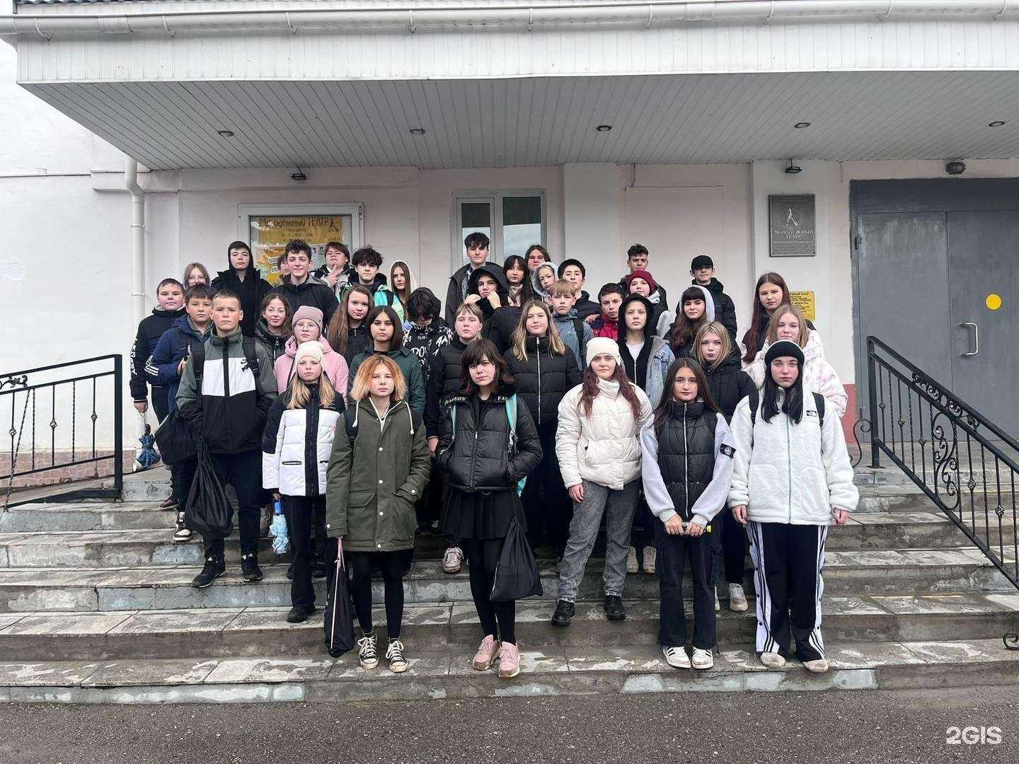 Отзывы на компанию Средняя школа №61 в Узловой c фото