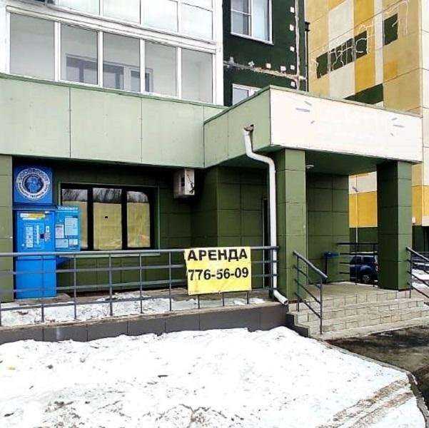 Отзывы на компанию Vodorobot в Челябинске c фото