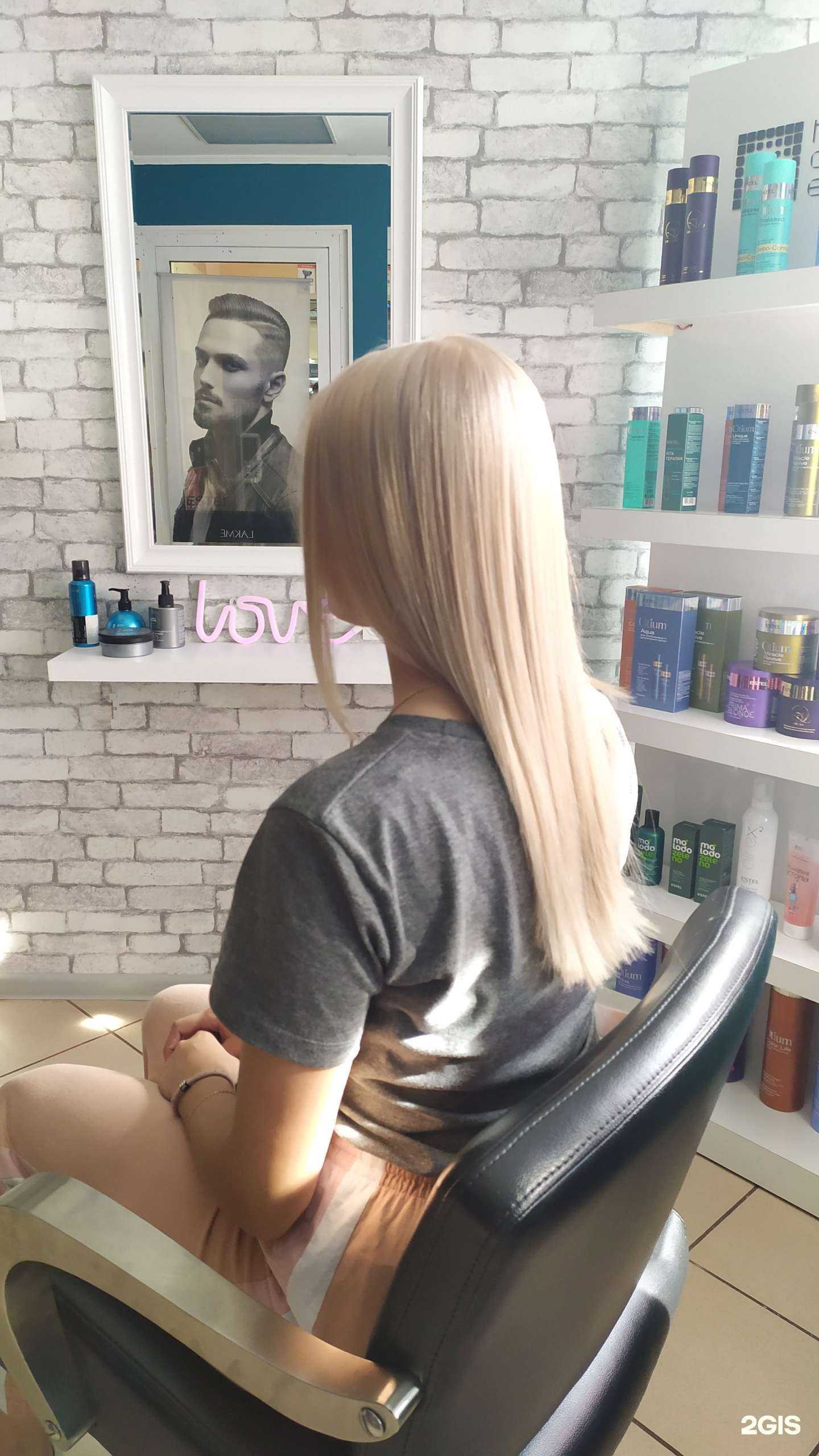 Отзывы на компанию Красотка в г. Кемерово c фото