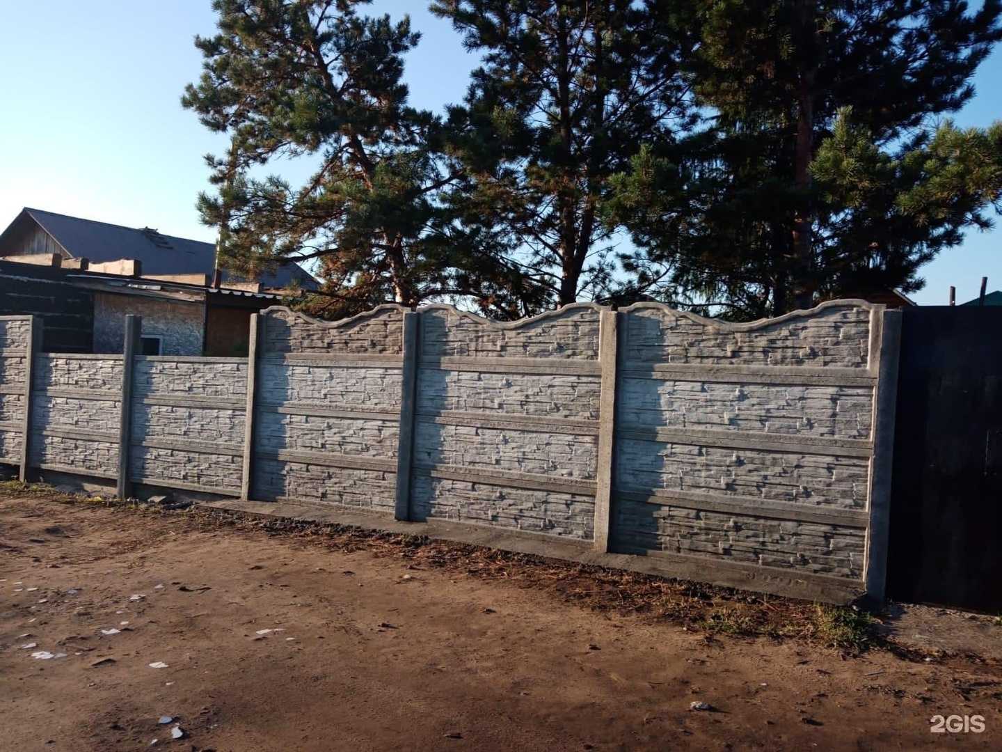 Отзывы на компанию Читинская строительно-производственная компания в Чите c фото