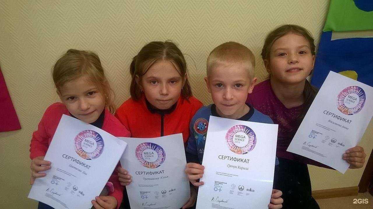 Отзывы на компанию Ай, да, я! в г. Кировск c фото