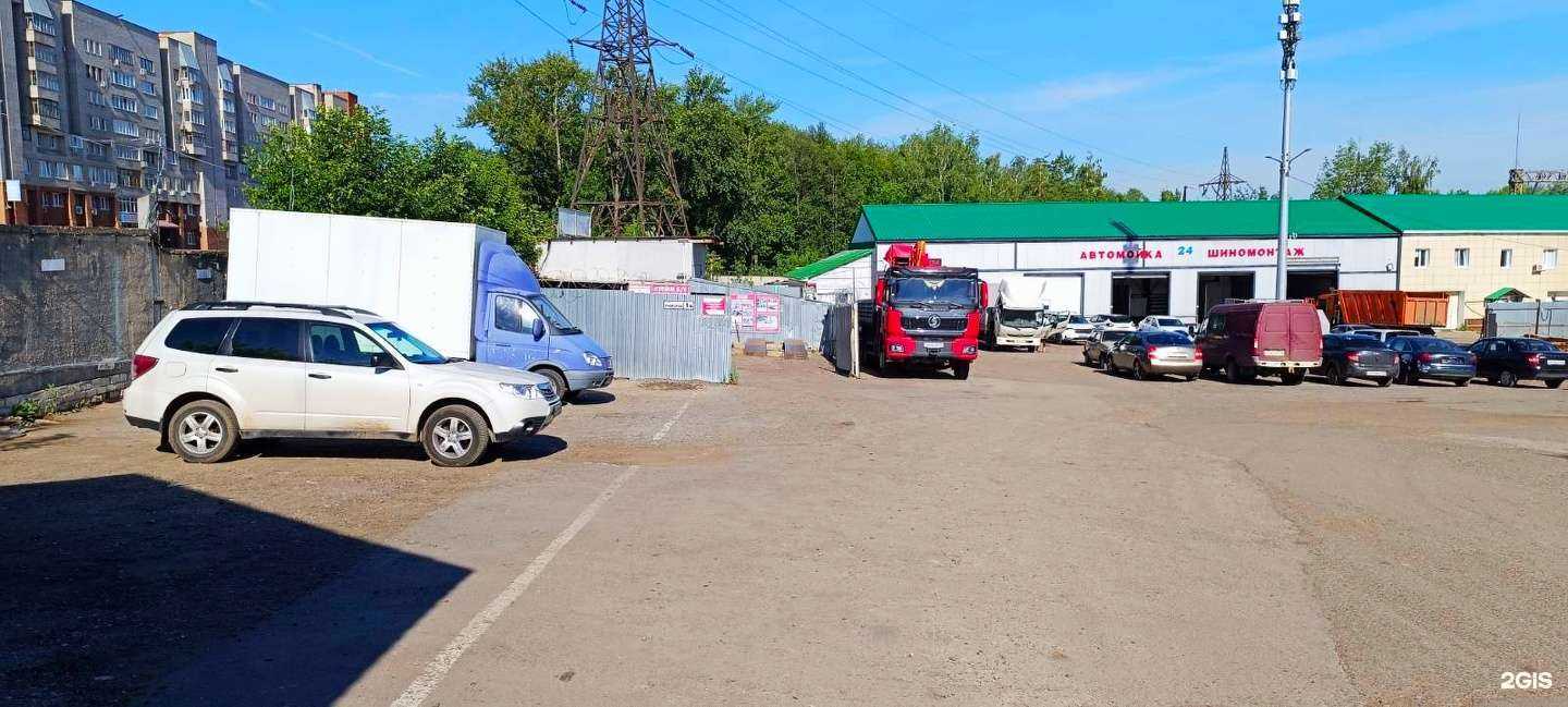 Отзывы на компанию Акрон Скрап в г. Уфа c фото