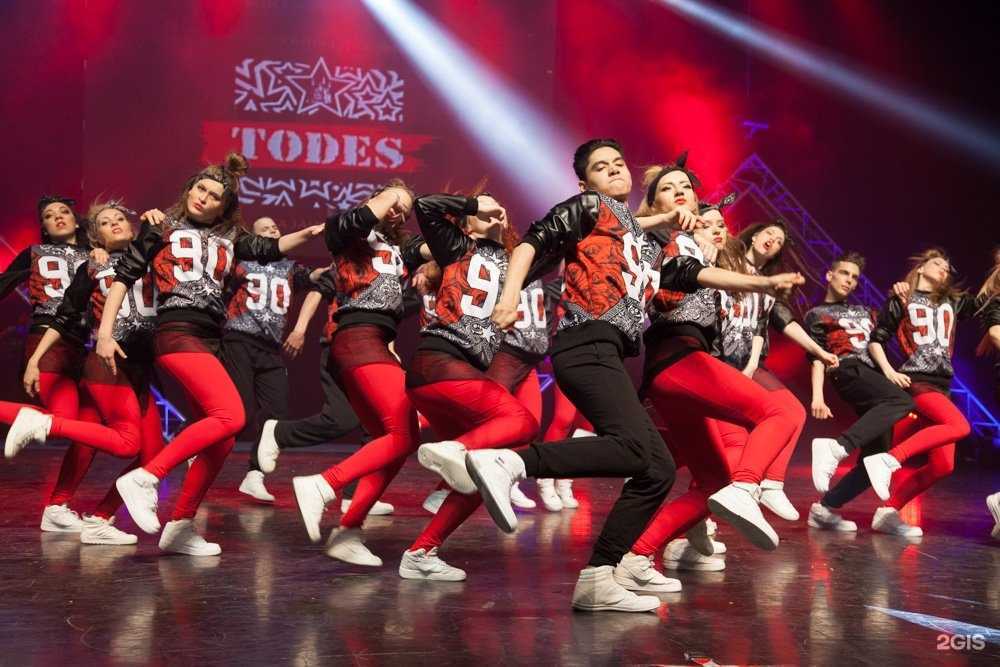 Отзывы на компанию Todes в Казани c фото