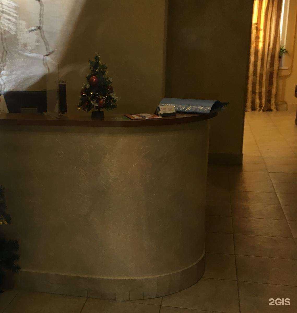 Отзывы на компанию Кристина в Екатеринбурге c фото