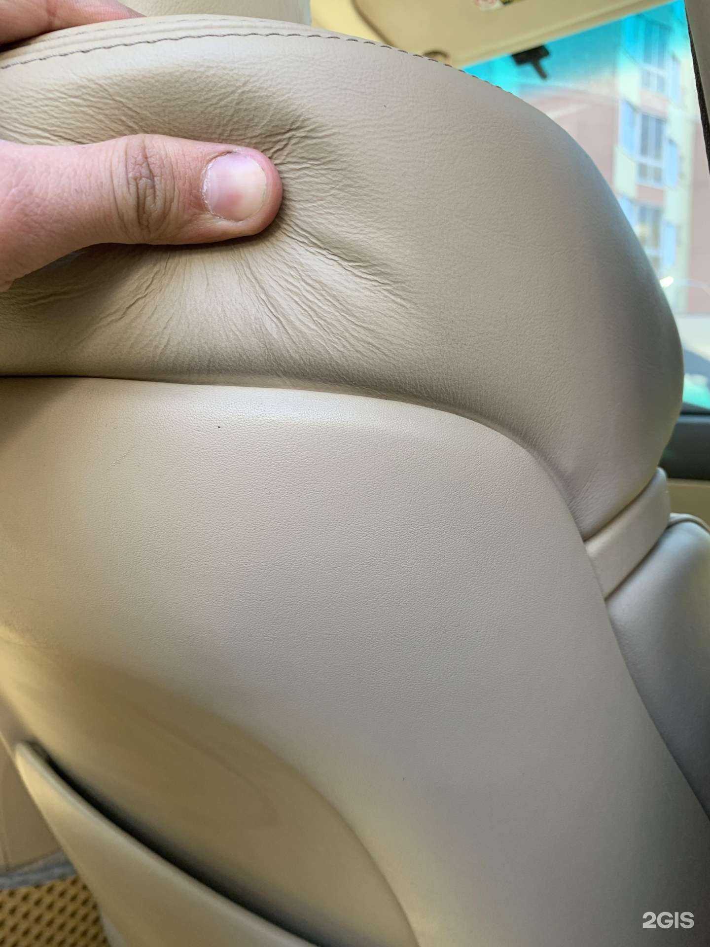 Отзывы на компанию Флаг в г. Томск c фото