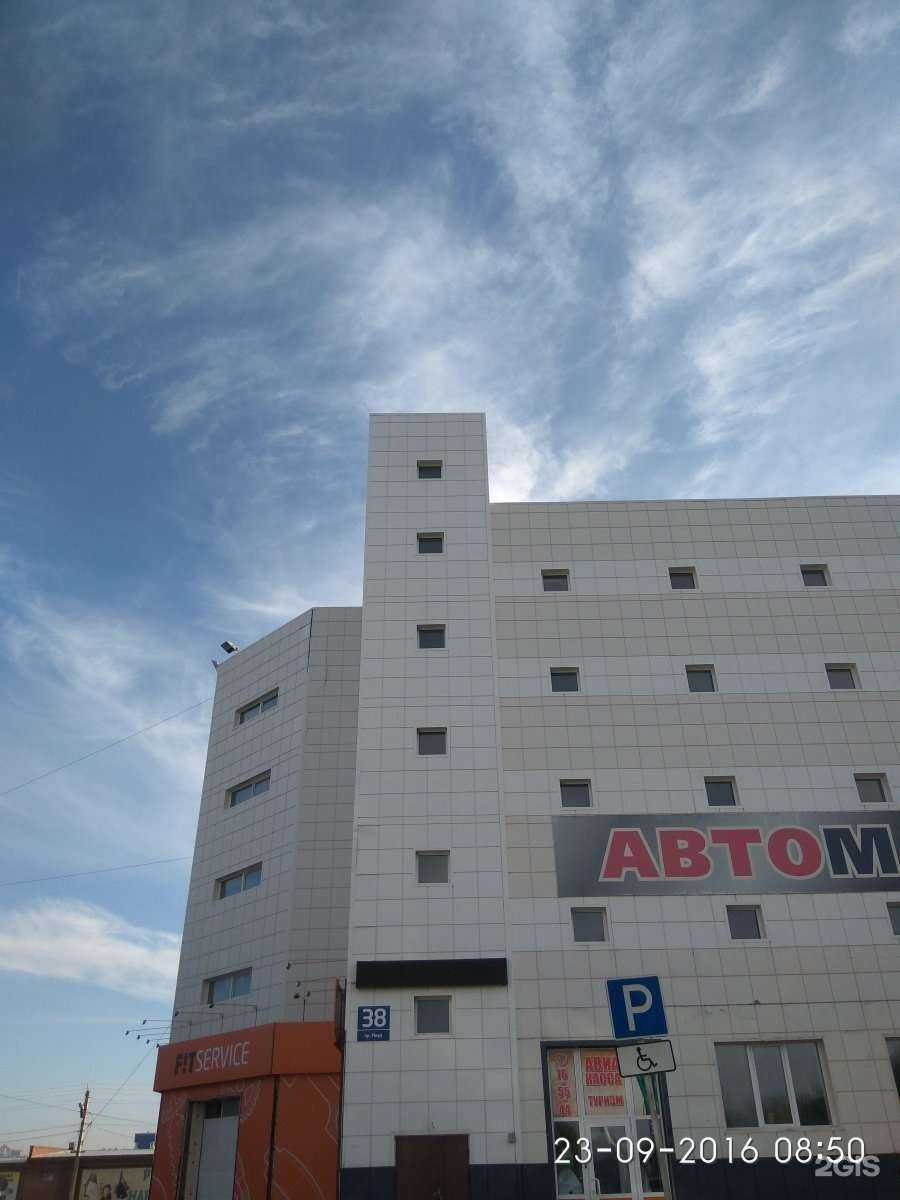 Отзывы на компанию Автомаркет в Томске c фото - фотография 2 из 2