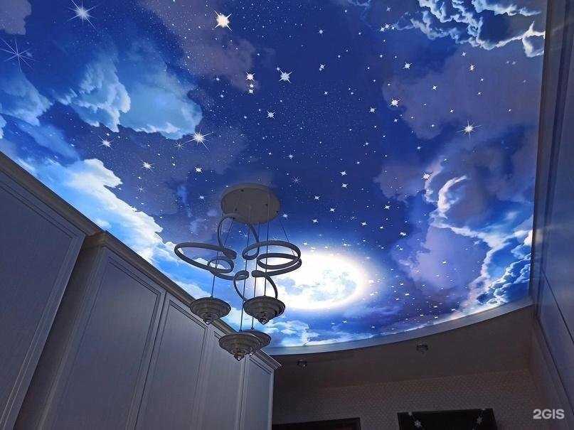 Отзывы на компанию Luxe в г. Калуга c фото