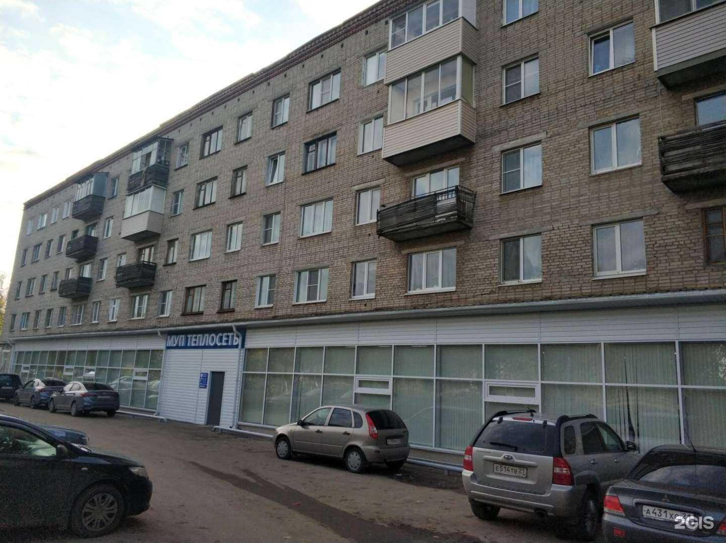 Отзывы на компанию Центр бухгалтерского учета города Чебоксары в Чебоксарах c фото - фотография 2 из 2