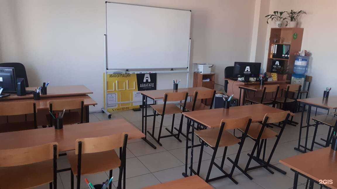 Отзывы на компанию Авангард в г. Барнаул c фото