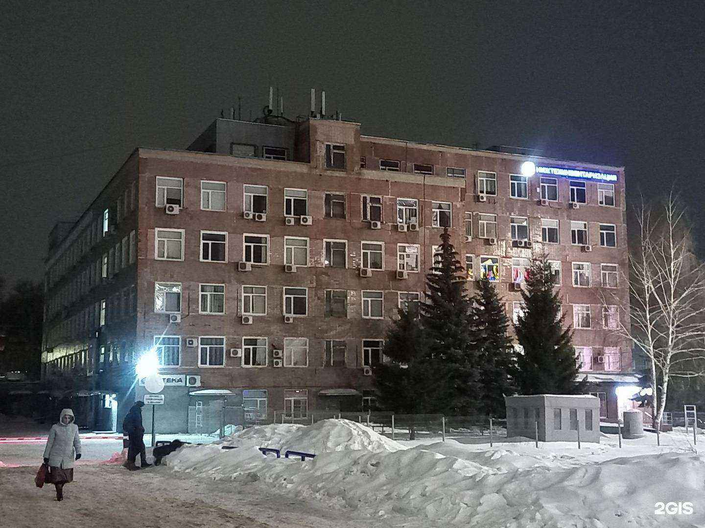 Отзывы на компанию МейТан в Нижнем Новгороде c фото - фотография 2 из 2