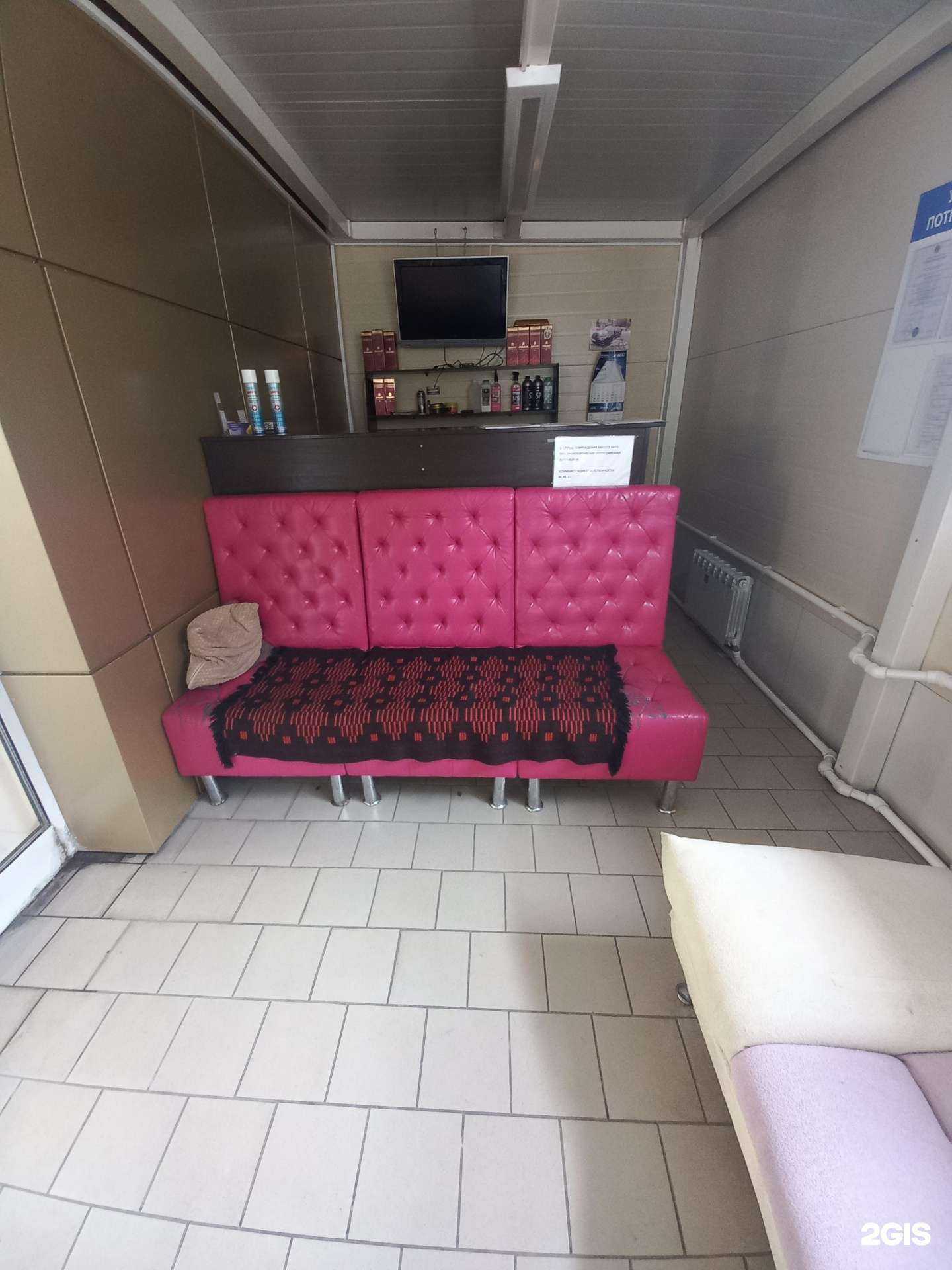 Отзывы на компанию Автомойка в г. Тольятти c фото