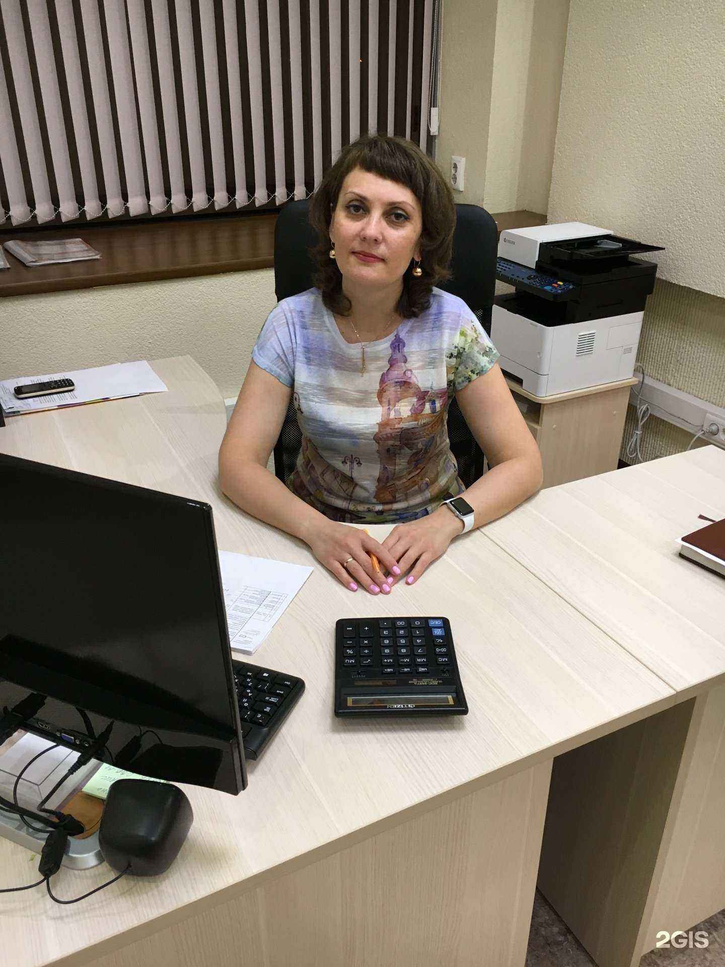 Отзывы на компанию Бухгалтерия плюс в г. Красноярск c фото