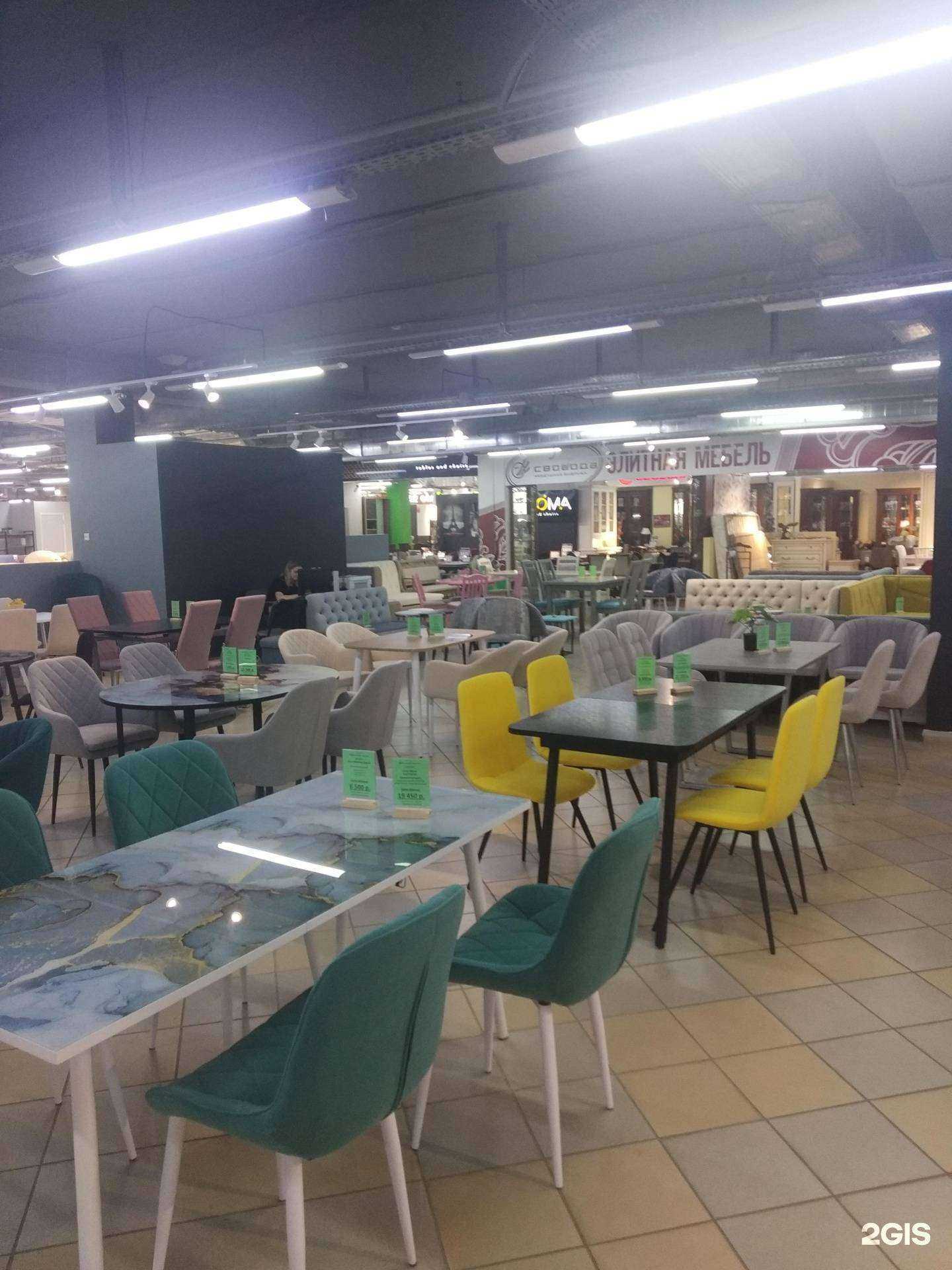 Отзывы на компанию Идея в г. Иваново c фото