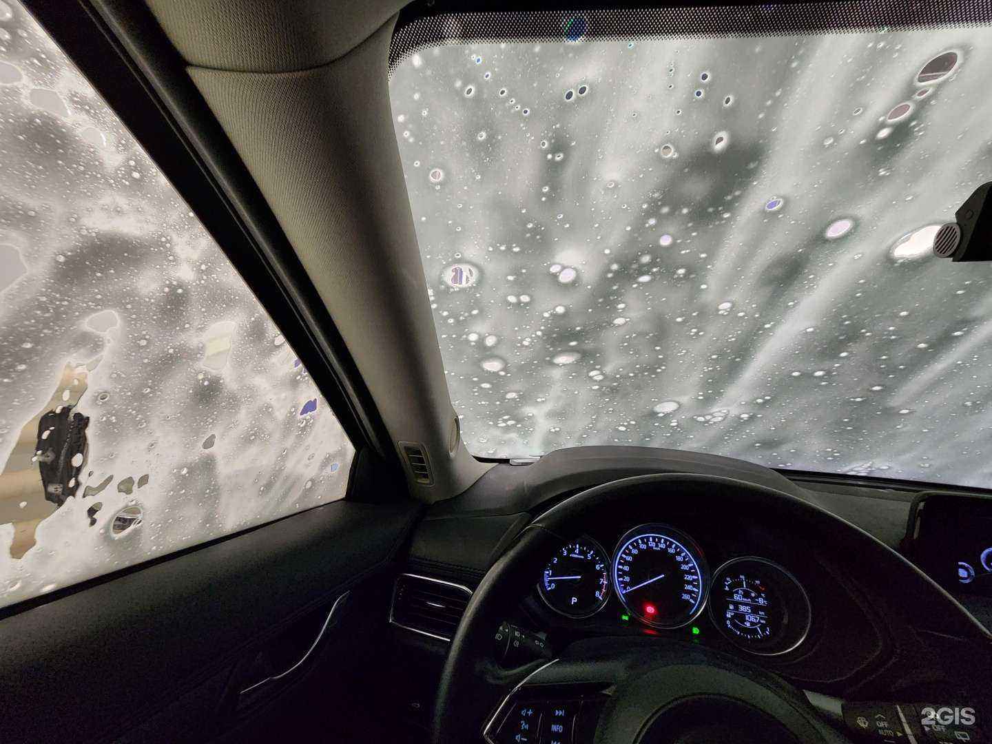 Отзывы на компанию Чудомойка в Великом Новгороде c фото