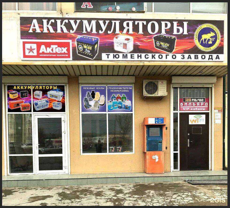 Отзывы на компанию CDEK в Махачкале c фото - фотография 2 из 2