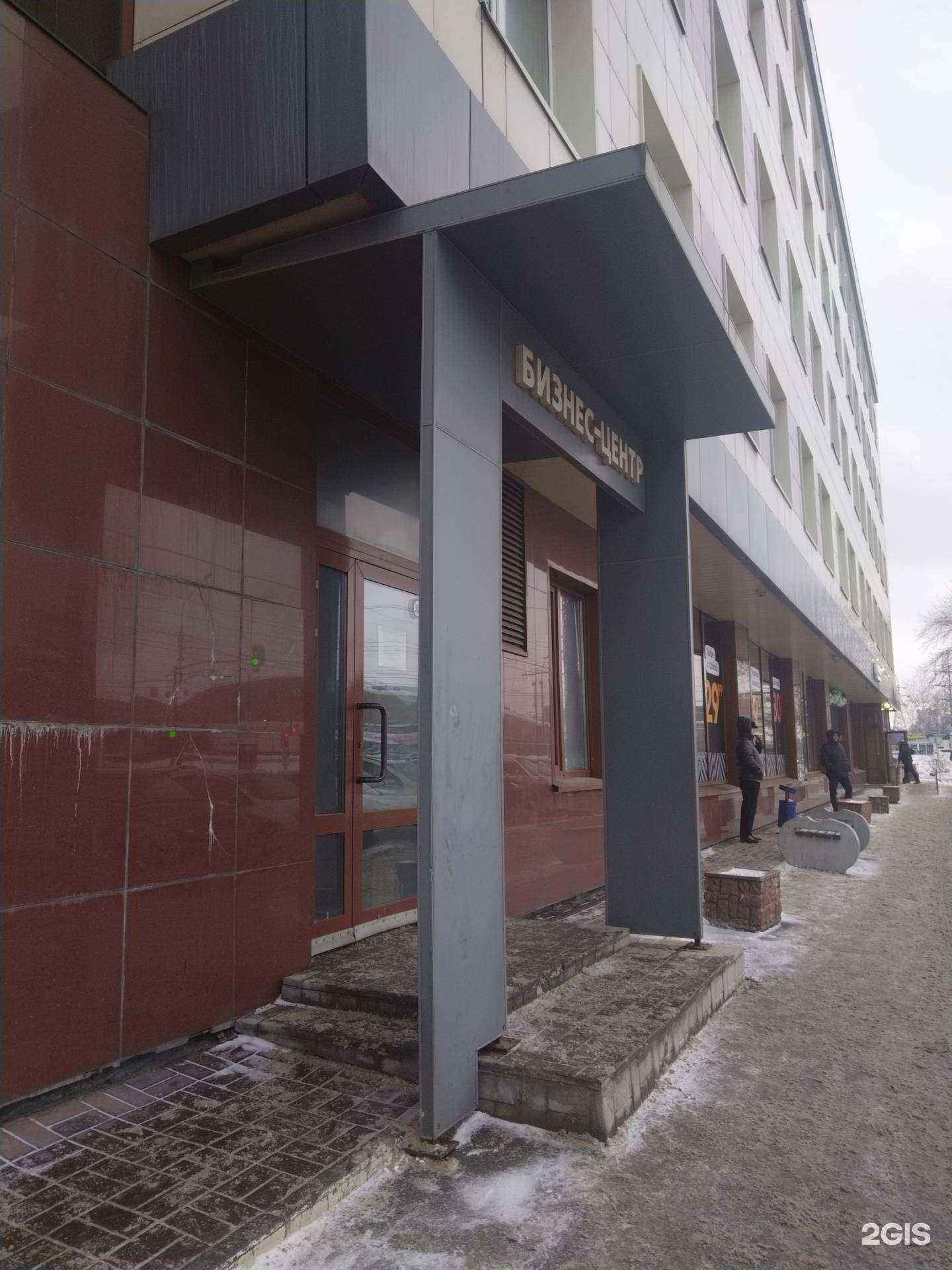 Отзывы на компанию Новоконт в г. Новосибирск c фото