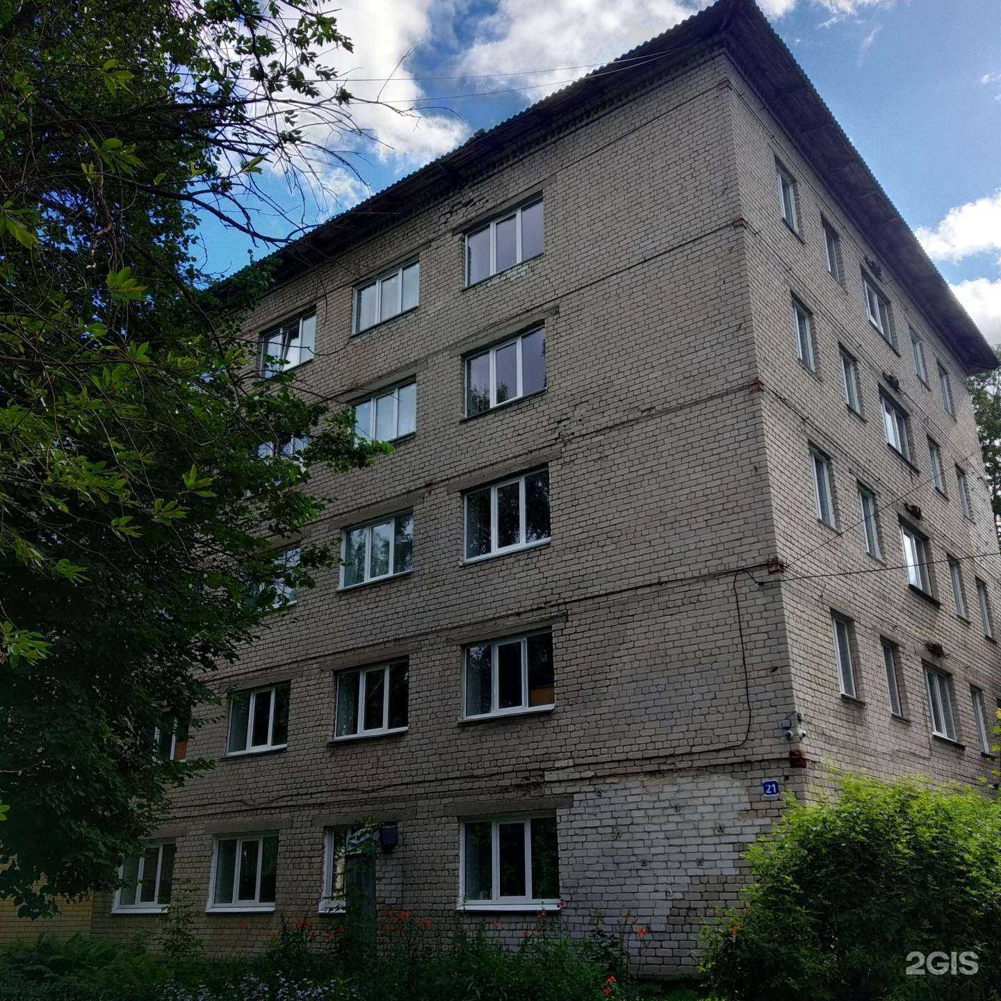 Отзывы на компанию Национальный исследовательский Нижегородский государственный университет им. Н.И. Лобачевского в Арзамасе c фото