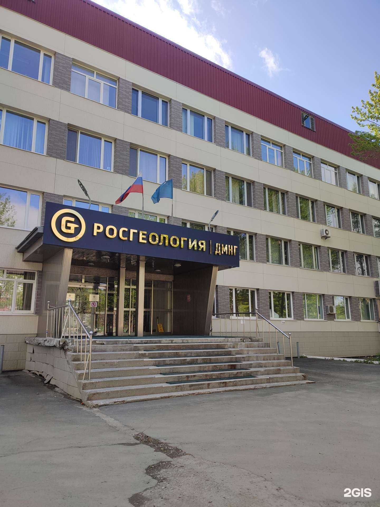 Отзывы на компанию Аудит-Инфо в Южно-Сахалинске c фото - фотография 2 из 2