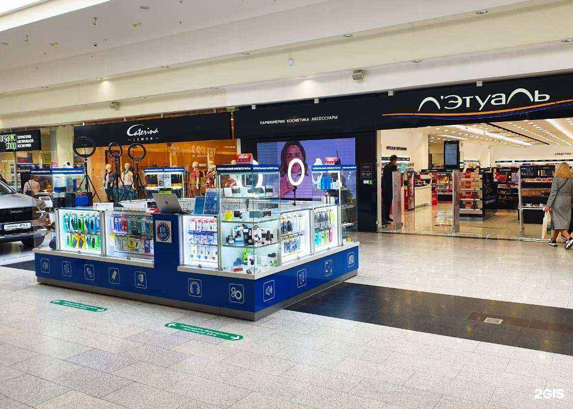 Отзывы на компанию 100 друзей в г. Красноярск c фото