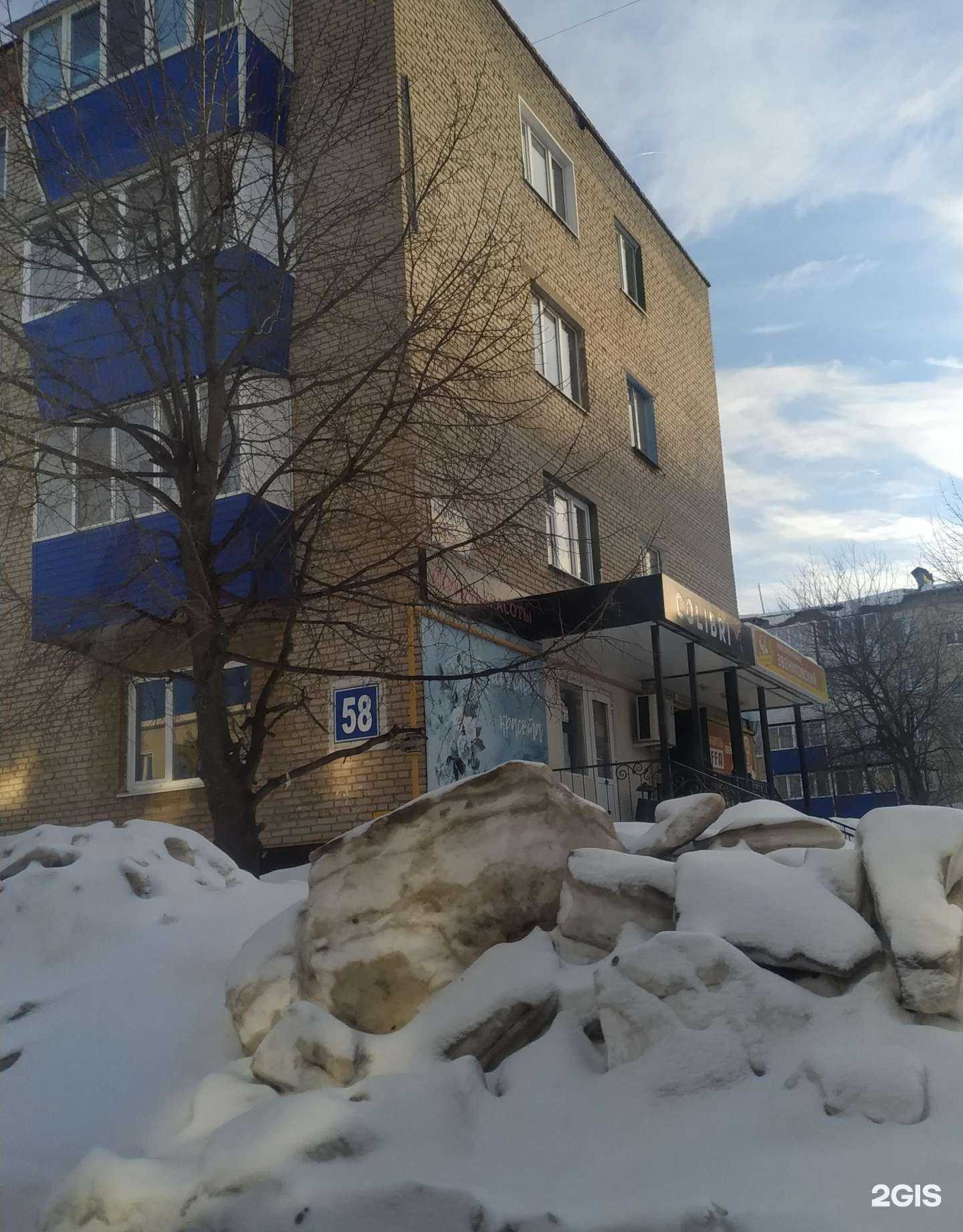 Отзывы на компанию Звениговский в г. Лениногорск c фото