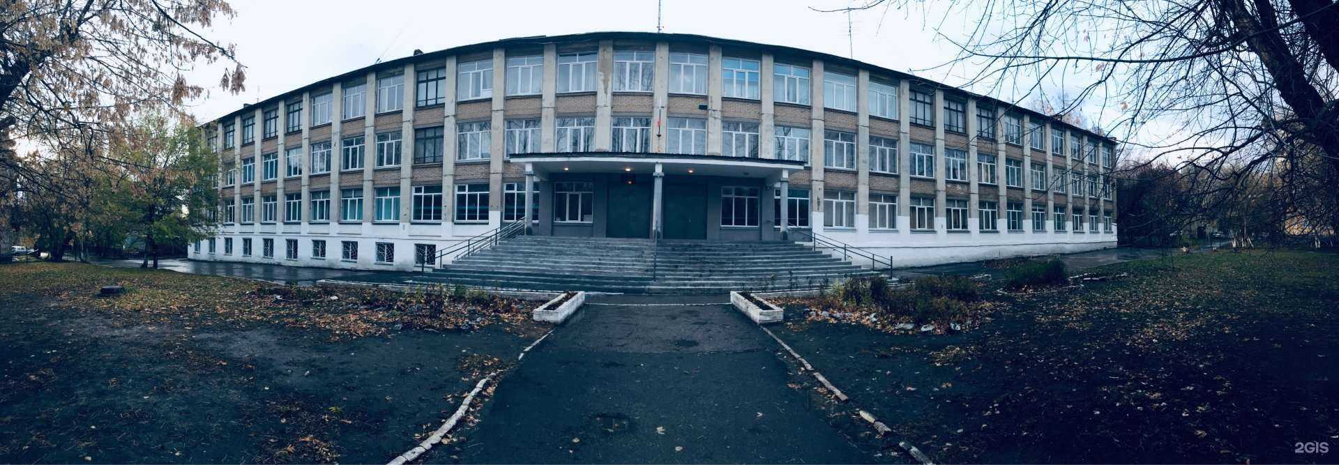 Отзывы на компанию Средняя школа №70 в г. Челябинск c фото