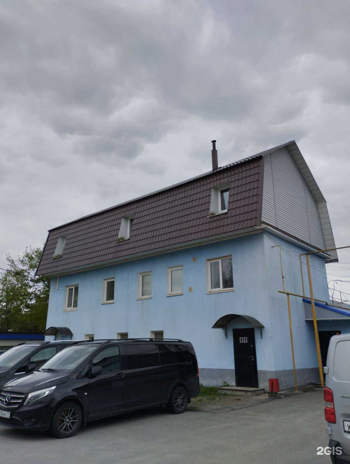 Отзывы на компанию Дельта-Тек в Туле c фото - фотография 2 из 2