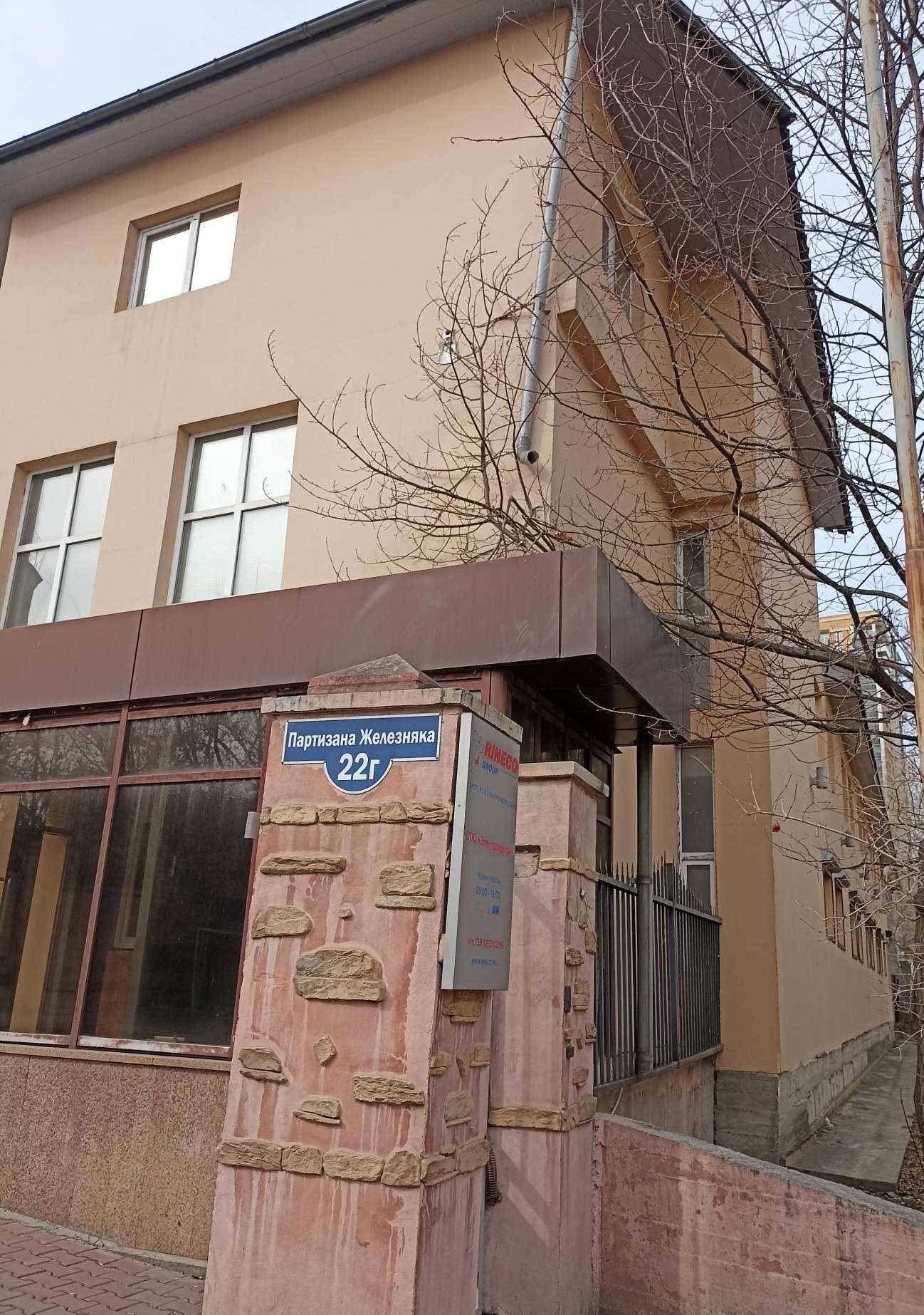 Отзывы на компанию Стэлми Ко в Красноярске c фото - фотография 2 из 2