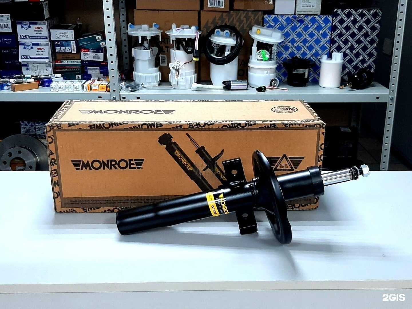 Отзывы на компанию Просто запчасти в г. Новокузнецк c фото