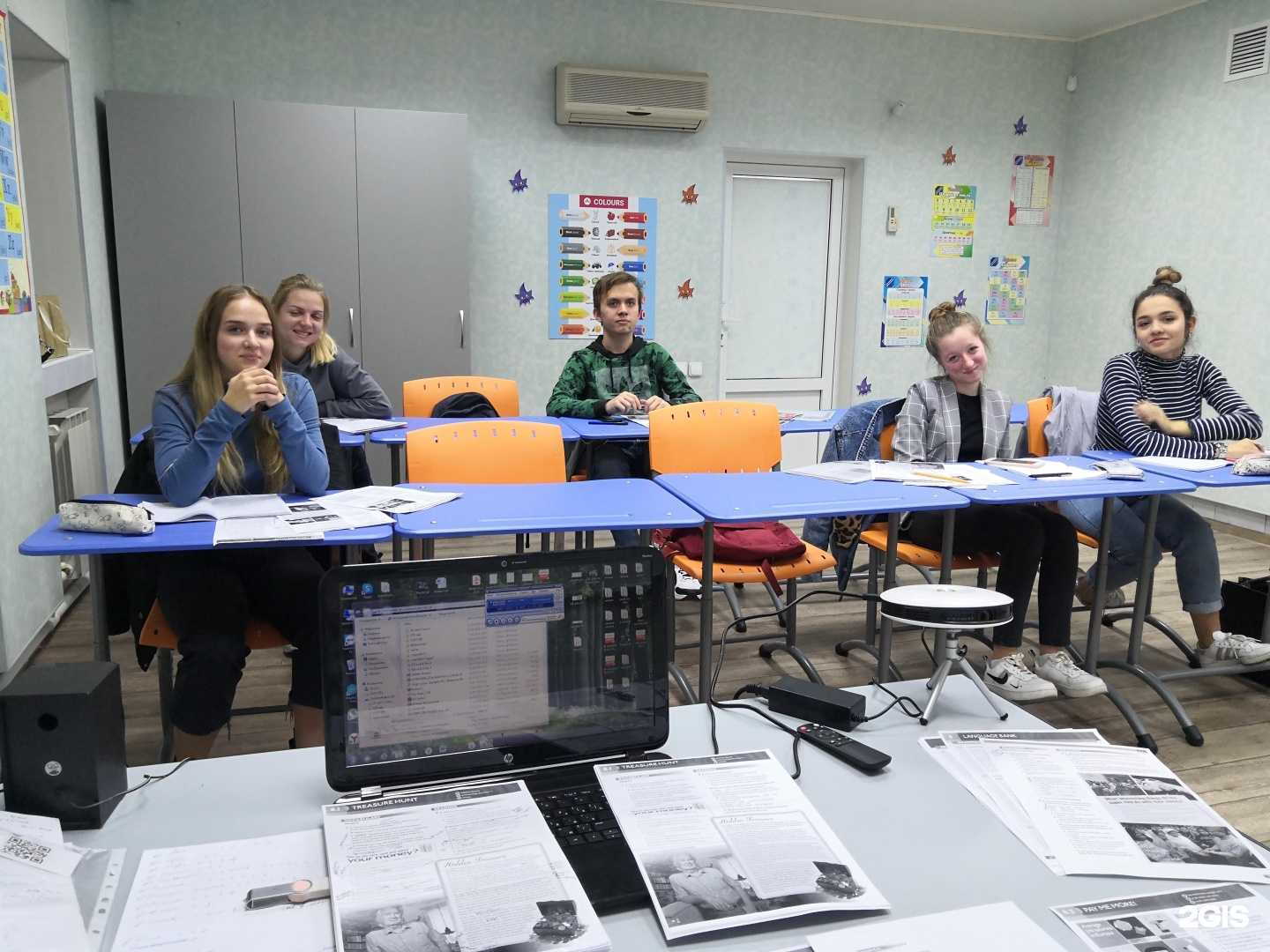 Отзывы на компанию AcademIQ в Омске c фото