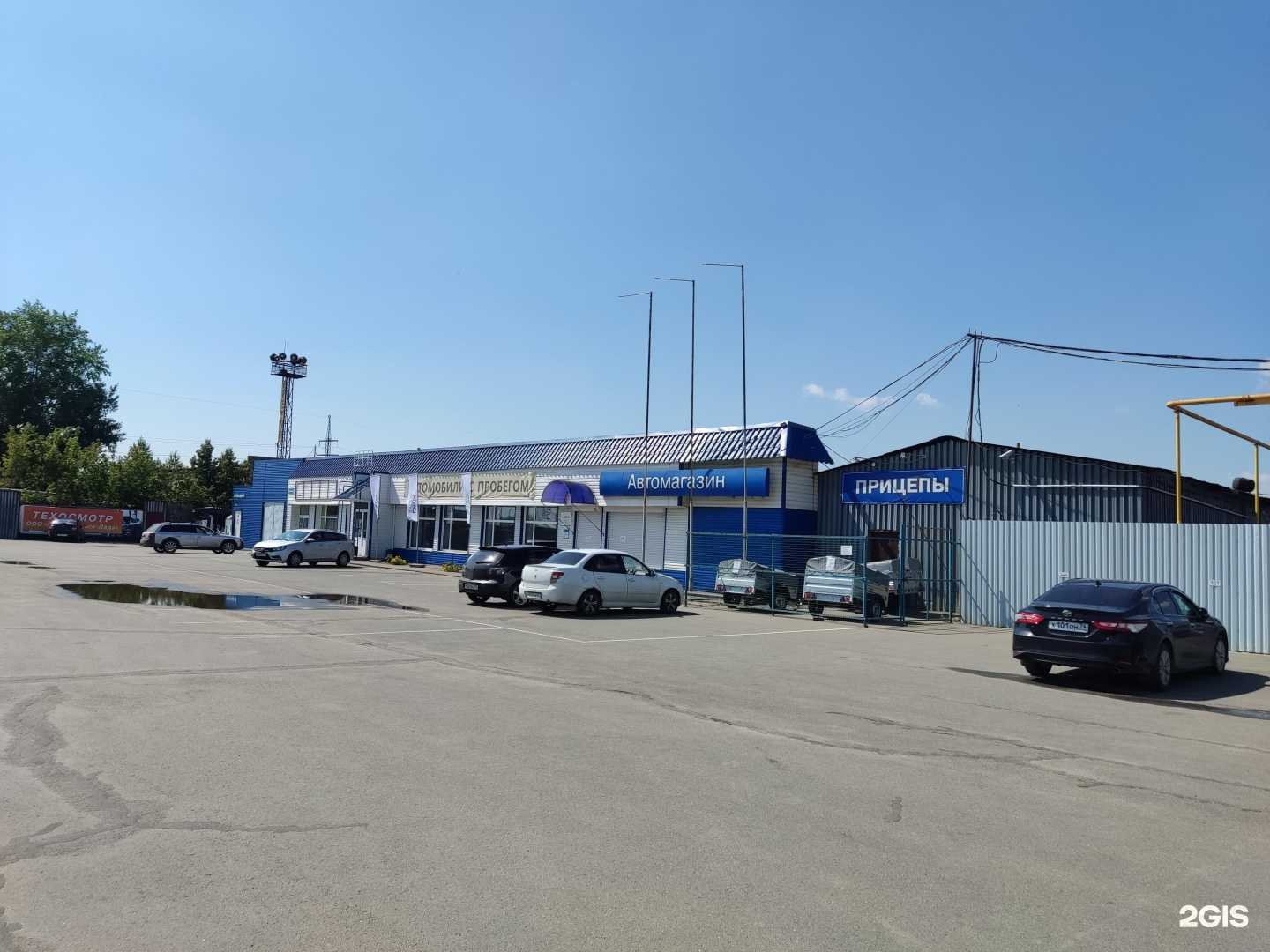 Отзывы на компанию АвтоГаз в Южноуральске c фото - фотография 2 из 2