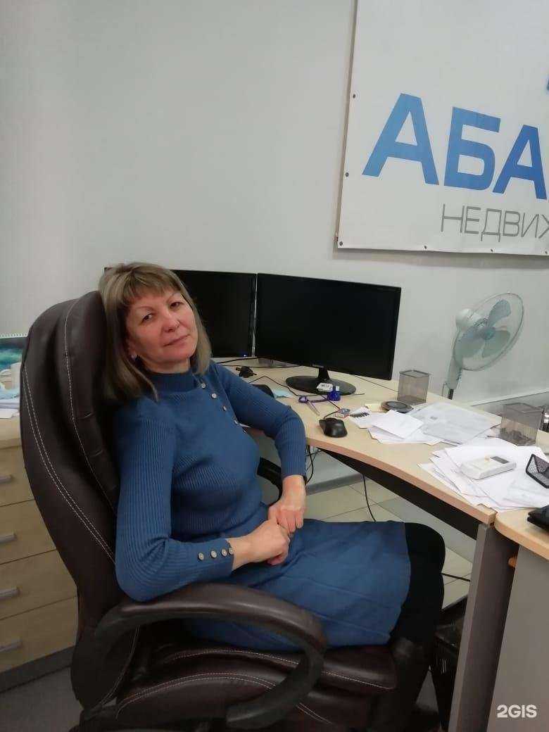 Отзывы на компанию Абакари-недвижимость в Красноярске c фото