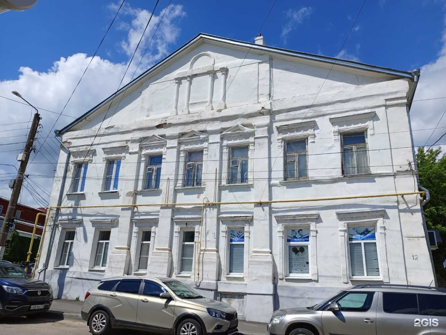 Отзывы на компанию DuniLash в Павлове c фото - фотография 2 из 2