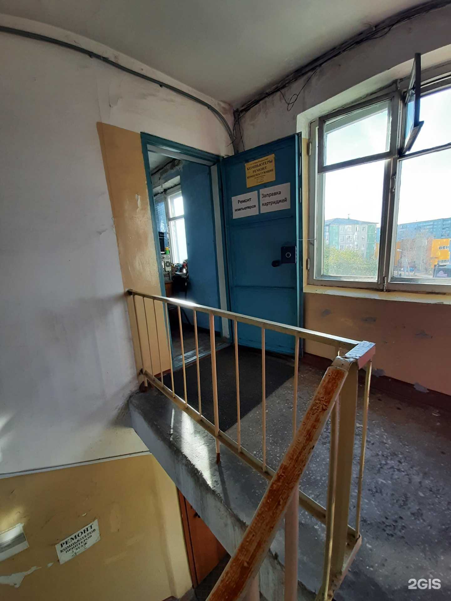 Отзывы на компанию Ваш компьютер в Омске c фото