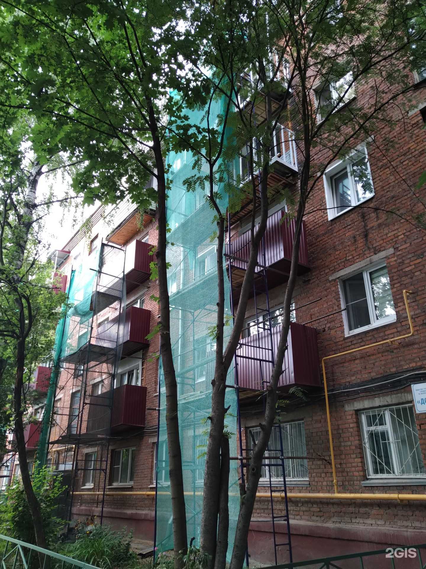 Отзывы на компанию Алоэ в Долгопрудном c фото - фотография 2 из 2