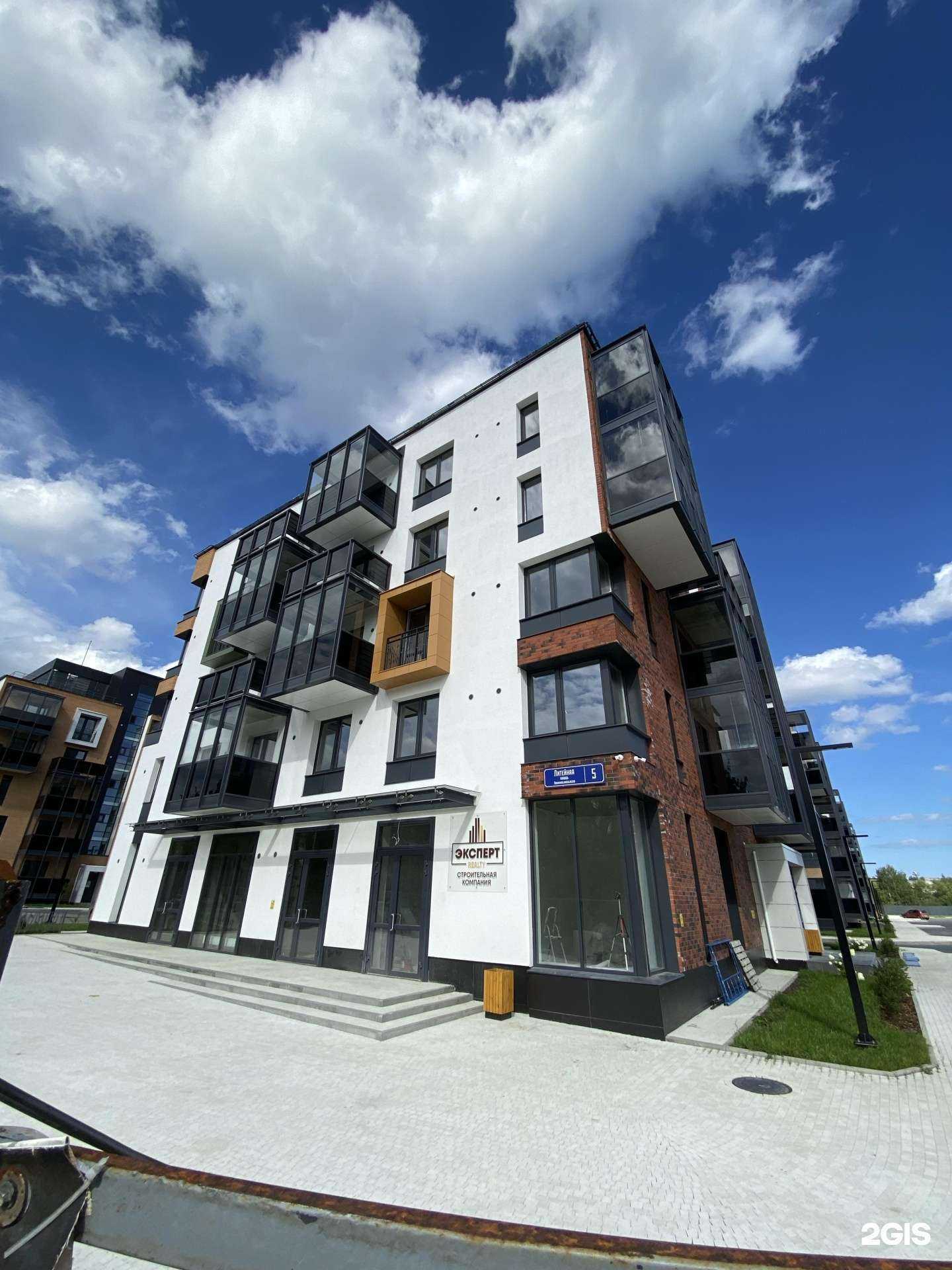 Отзывы на компанию ОхтаГрупп Карелия в Петрозаводске c фото - фотография 2 из 2