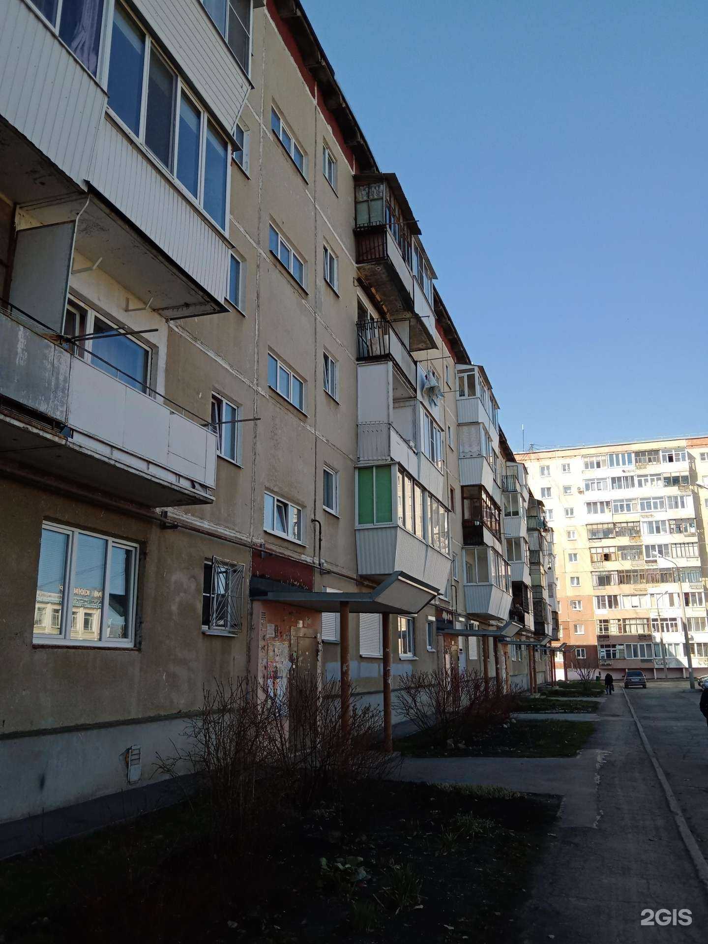 Отзывы на компанию Жилфонд Урала в Каменске-Уральском c фото - фотография 2 из 2