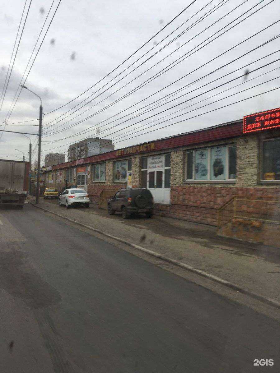 Отзывы на компанию Теплопампс в Нижнем Новгороде c фото - фотография 2 из 2