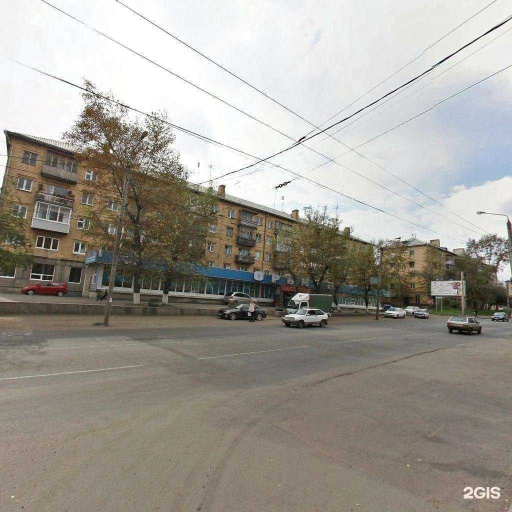Отзывы на компанию Цифровой мир в г. Красноярск c фото