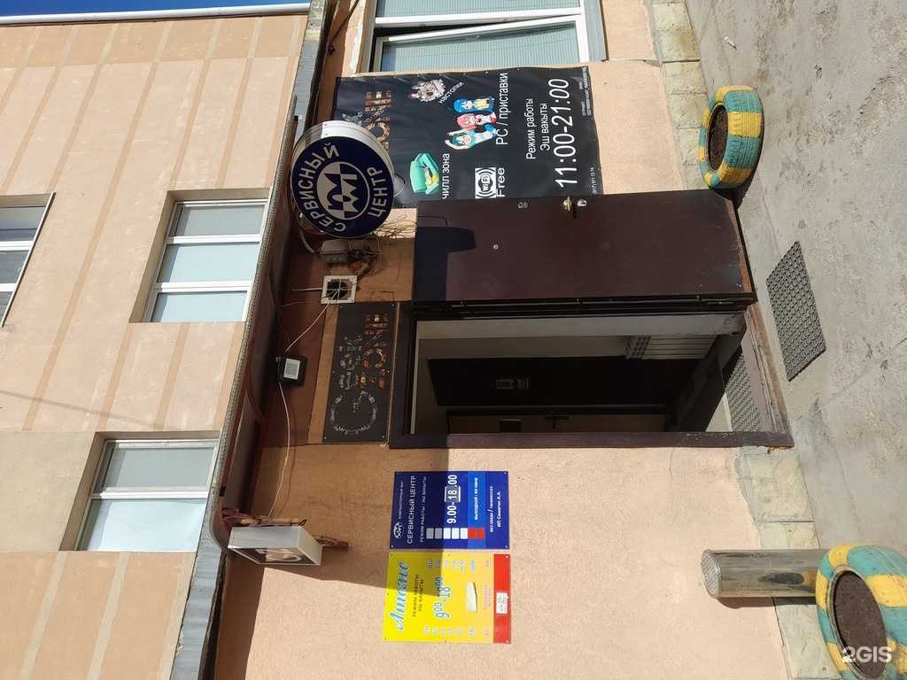 Отзывы на компанию Дед_Мороз_Альмет в г. Альметьевск c фото