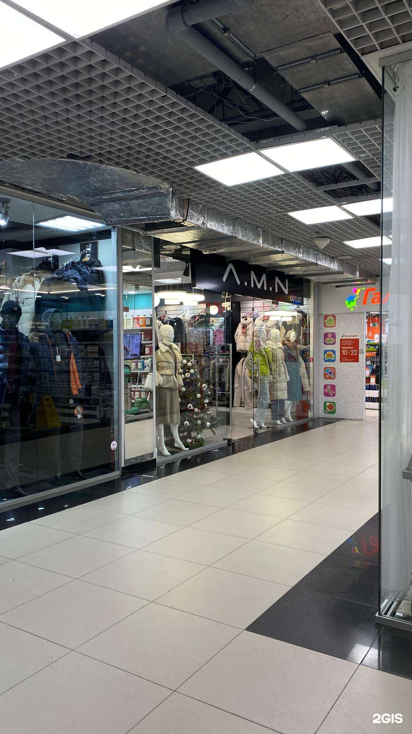 Отзывы на компанию A.M.N. в Иркутске c фото